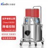 凱德威吸塵器SK-1220W電子元器件class10000用